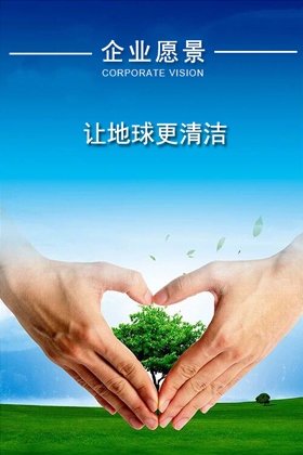 J9集团-国际站最新官网