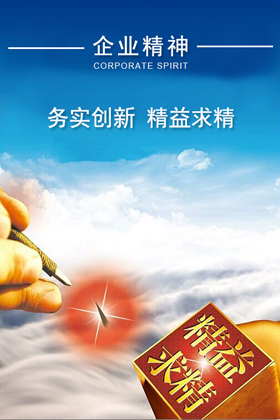 J9集团-国际站最新官网