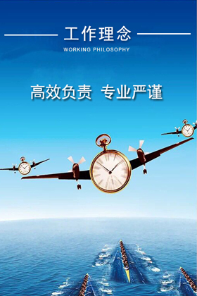 J9集团-国际站最新官网